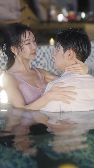 愛的回歸線 第2集