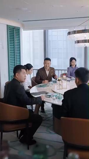 다시 만날 그날까지 제1회