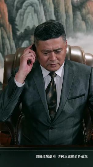 Escaping Into Light Episode 7