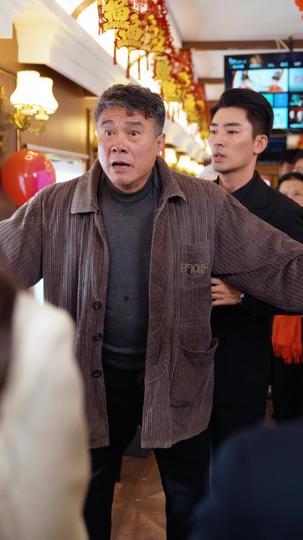 春节归途之子为父狂 第10集