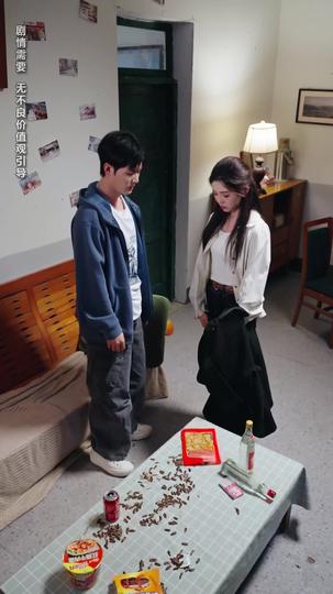 Rise on His Wings, Lifted by His Love Episode 6