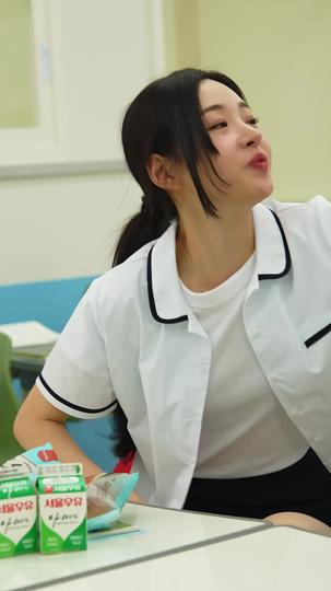 私の彼氏は陰キャ君 第 7 話