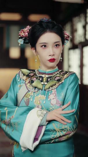 คิดว่าตัวเองเป็นฮองเฮา ที่4ตอน