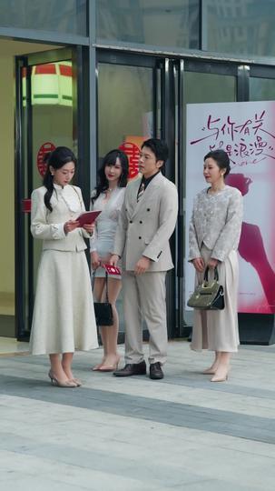 Lottery of Greed: Karma Comes Calling Episode 6