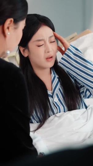 Out of Your Reach, Out of Your League Episode 5