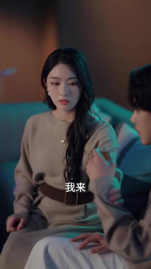 当嫁之年 第7集