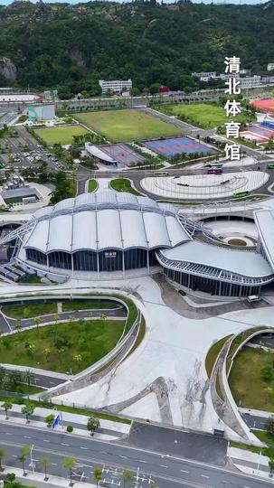 Love in the Sun, Revenge from the Shadow Episode 1