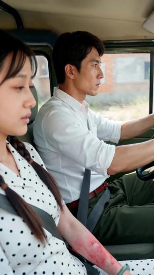 The Wife Who Rewrote Her Ending Episode 4