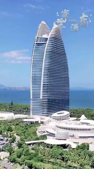 Reign of the Indomitable Episode 2