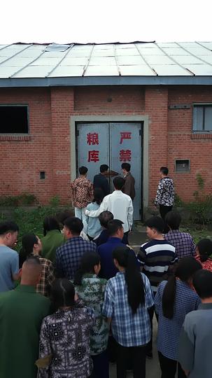 万里归乡之麦浪无声 第8集