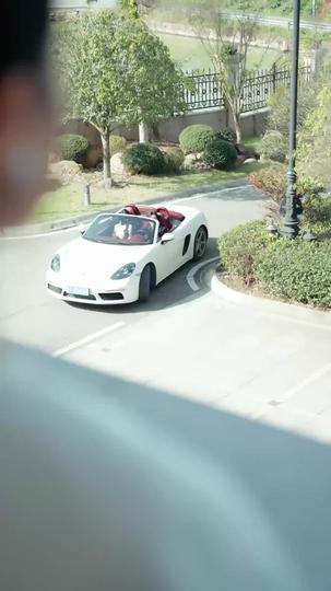 鳩佔鵲巢的反殺 第9集