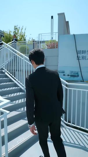 重逢茶山之戀 第1集