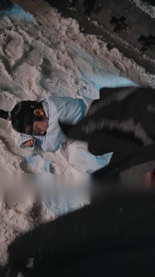 洛泱公主 第3集