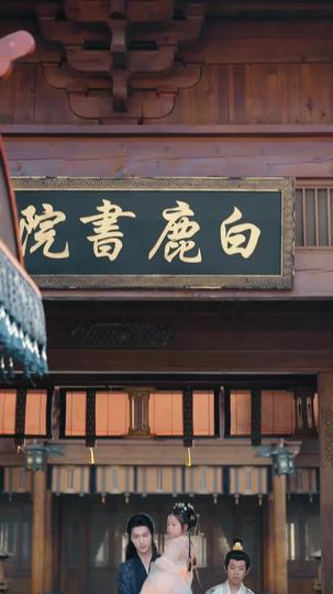 The Palace Has Ears, And They're Hers Episode 10