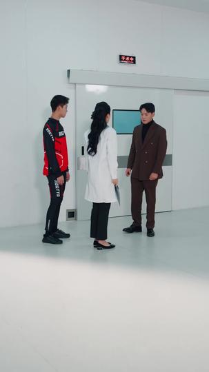 何以渡清欢 第6集