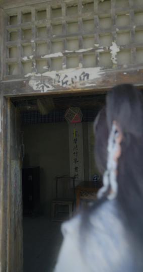 我的女帝陛下  第9集