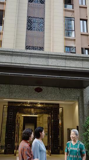 重开大计划 第5集