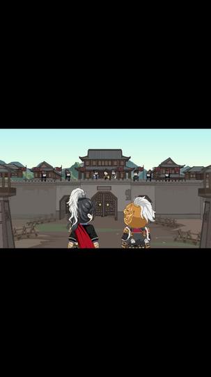 Takdir Jenderal Menjadi Penguasa Episode 11