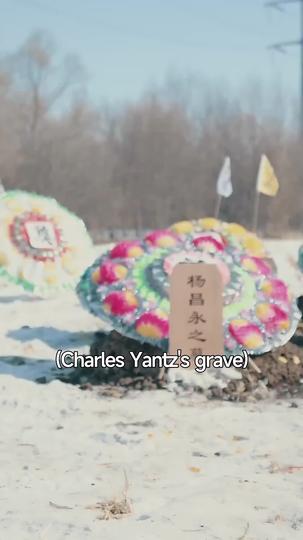 Through His Divine Sight Episode 7