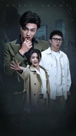 Di Antara Harga Diri dan Bahaya Episode 2