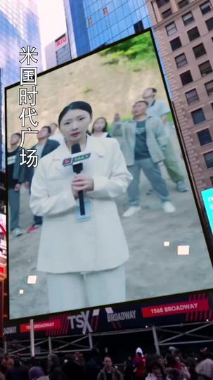 Soberano de Todo Episodio 1