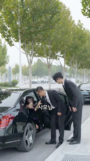 대디, 퇴마해 드릴게요 제2회