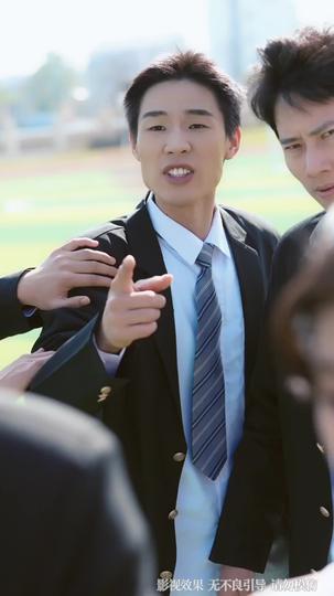 Spoiler Vision: Your Game is Over Episode 3