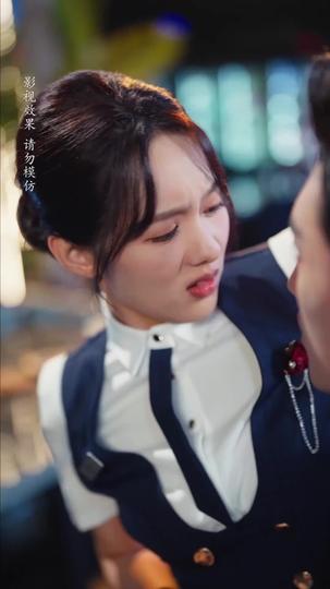 糟糕！被老闆盯上了 第2集