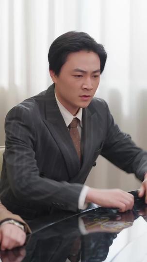 重生後，我執筆爲局 第3集