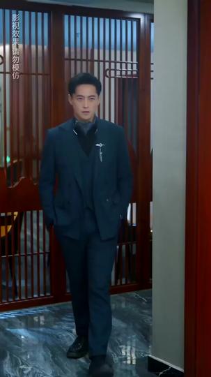 The Stranger I Married Episode 8