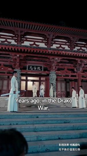 Ruthless and Supreme: His Dominion Absolute Episode 3