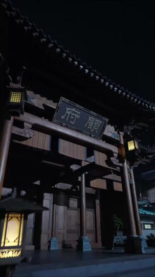 穿成嫡子:靠現代知識掀翻古朝 第1集