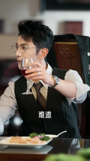 褪色的爱,不要也罢 第5集