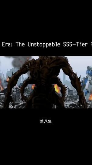 Mech Era: The Unstoppable SSS-Tier Force Episode 8