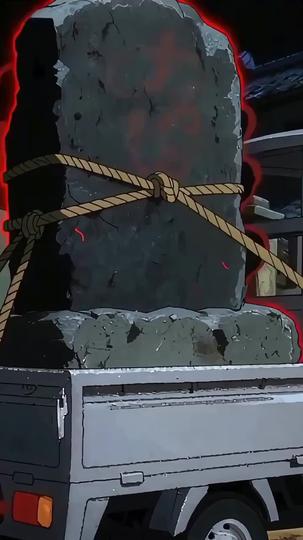 我的小說通三界 第10集