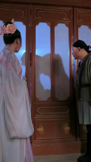 어쩌다 아내가 셋2 제2회