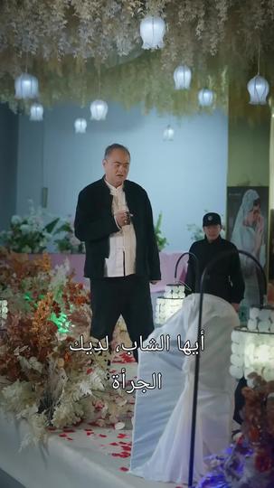 عودة من المعركة: طريق انتقام أمير عباس 8مجموعة