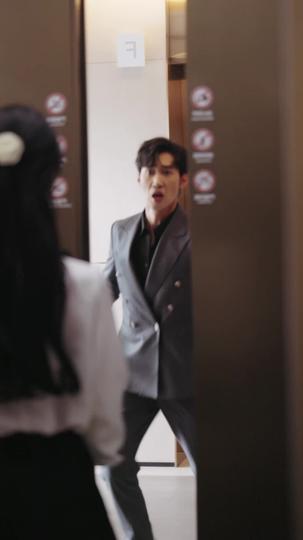 谁许有情知 第11集