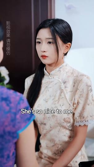 You, My Sweetest Hello Episode 5