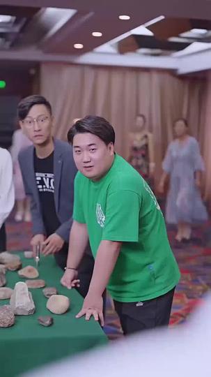 더 골든 아이 제11회