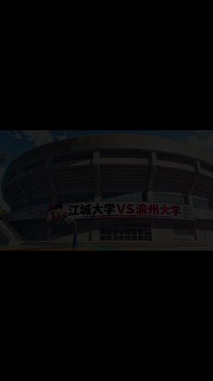 GOAT: Legend in the Making Episode 1