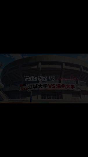 GOAT: Legend in the Making Episode 1