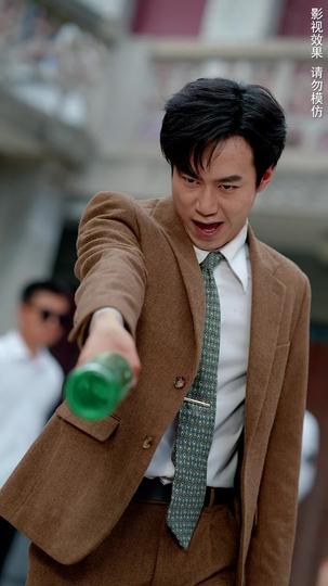 生女当如此 第10集