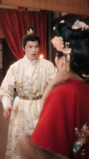 หวนคืนสู่แดนใต้ ที่9ตอน