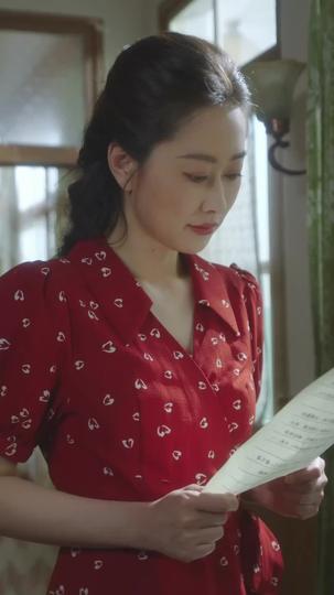 Love That Leaves No Trace Episode 11