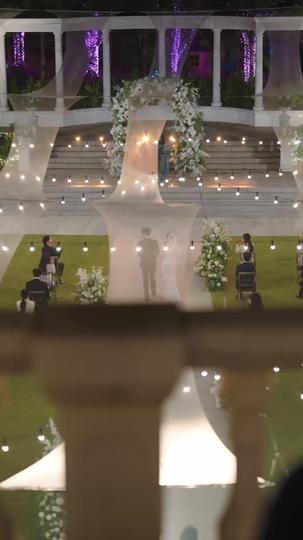 She Was Never a Good Girl Episode 1