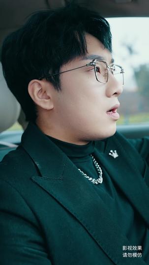 将军来也 第7集