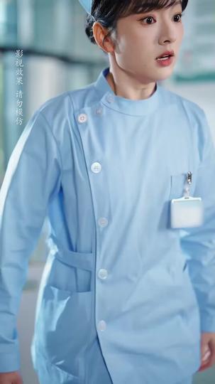 Kiss First, Love Later Episode 1