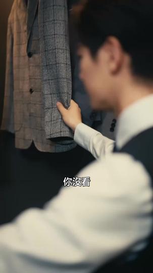 霧散時焚心 第4集