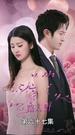 Episodes 67